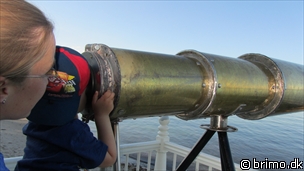 Miniature af billede nummer 2033